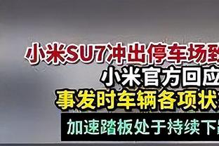 上季英超仅2人40+铲球、40+拦截&造40+运动战机会：阿诺德&凯塞多