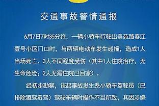 J罗谈难以适应卡塔尔生活：在那洗澡不脱衣服，每个人都用手吃饭