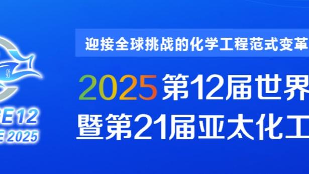 金宝搏188网址登录入口截图0