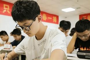 新利18手机网页截图4