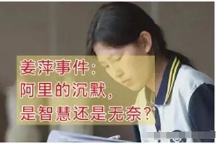 东体谈张琳芃任国足队长：经验丰富，态度是年轻球员学习的榜样