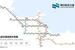 意媒：吉达联合和利雅得胜利有意瓦拉内，并提供3000万欧年薪报价